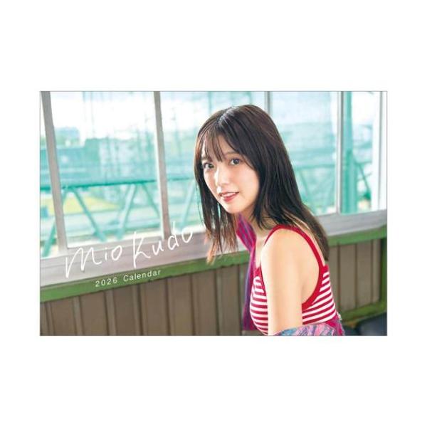 cinemacollection-yj_tx-2026-cl-250