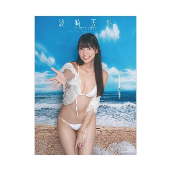 cinemacollection-yj_tx-2026-cl-282