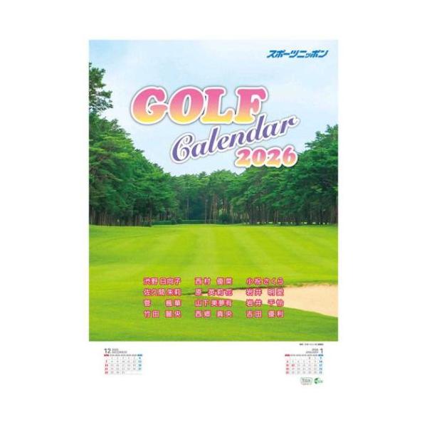 cinemacollection-yj_tx-2026-cl-584