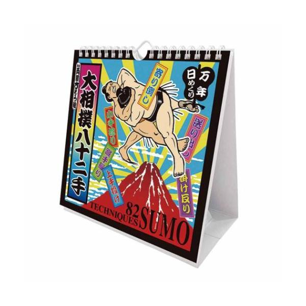 cinemacollection-yj_tx-2026-cl-742