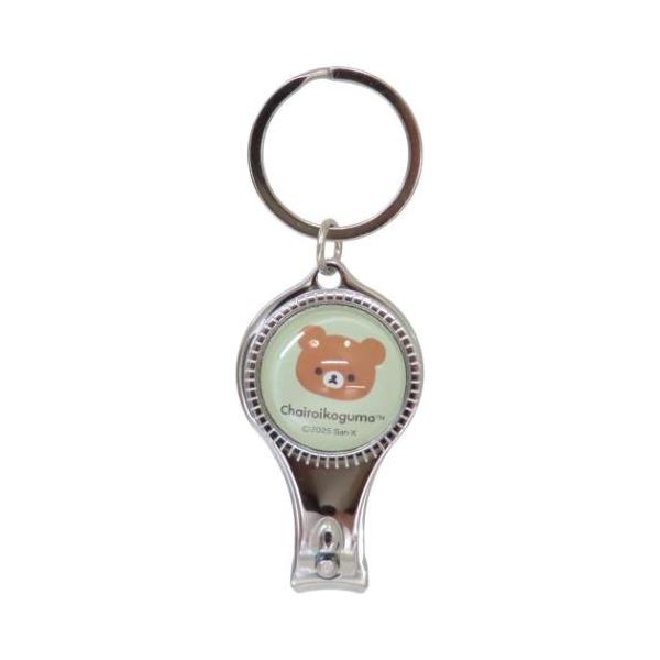 「キーホルダー」 リラックマ グッズ キーリング サンエックス キャラクター ガラス爪切りキーホルダー BASIC チャイロイコグマ リラックマの可愛い雑貨が登場 サンエックスの大人気キャラクター[リラックマ/Rilakkuma]グッズにま...