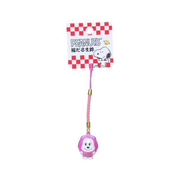 「キーホルダー」 スヌーピー マスコットキーホルダー マスコット鈴 福だるま鈴 ベル ピーナッツ 牛久保工芸社 スヌーピーの可愛い雑貨が登場 大人気PEANUTS/SNOOPYグッズにまたまた可愛いnewアイテム登場こちらはかわいい[マスコ...