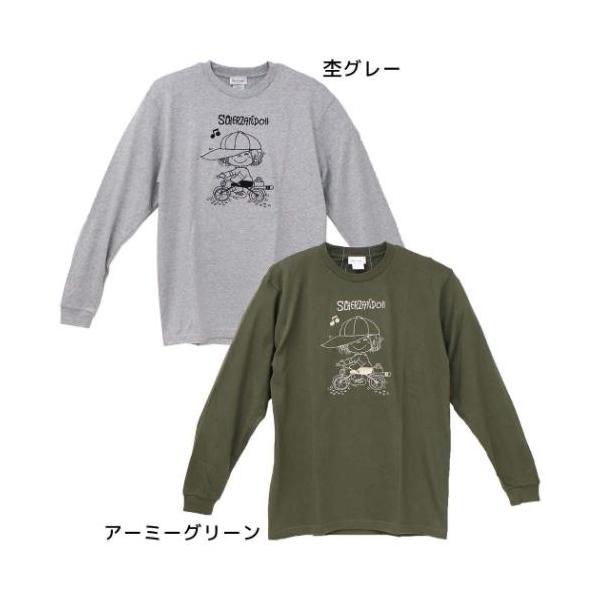 水森亜土 刺繍ロングスリーブTシャツ (ジテンシャ) グレー 長袖 アパレル 水森亜土 キャラクター Tシャツ 刺繍ロングスリーブT-SHIRTS