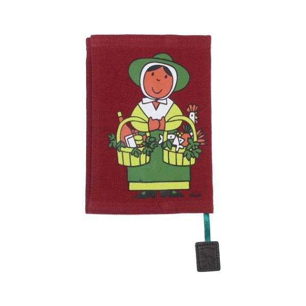 「ステーショナリーその他」 文庫本カバー PAPERBACK ヴィンテージブックカバー カゴ ディックブルーナ ワタナベ 文庫本サイズ 取り付けが簡単なので手軽に本を持ち歩ける ディックブルーナの[PAPERBACK/ペーパーバック]グッズ...