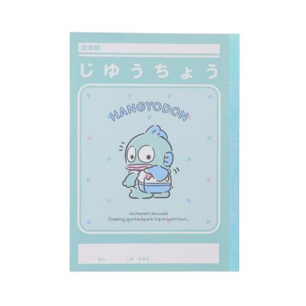 サンリオ ハンギョドン ノート 昭和レトロ 2冊セット サンリオ