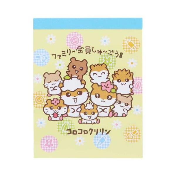メモ帳 コロコロクリリン ミニメモ ミニミニメモ サンリオ ミンナ 新