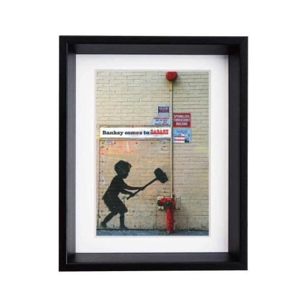 アートフレーム バンクシー Banksy ハンマーボーイ Sサイズ BK-01606 ユーパワー ギフト プレゼント