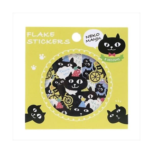 フレーク シール キャラクターの人気商品 通販 価格比較 価格 Com