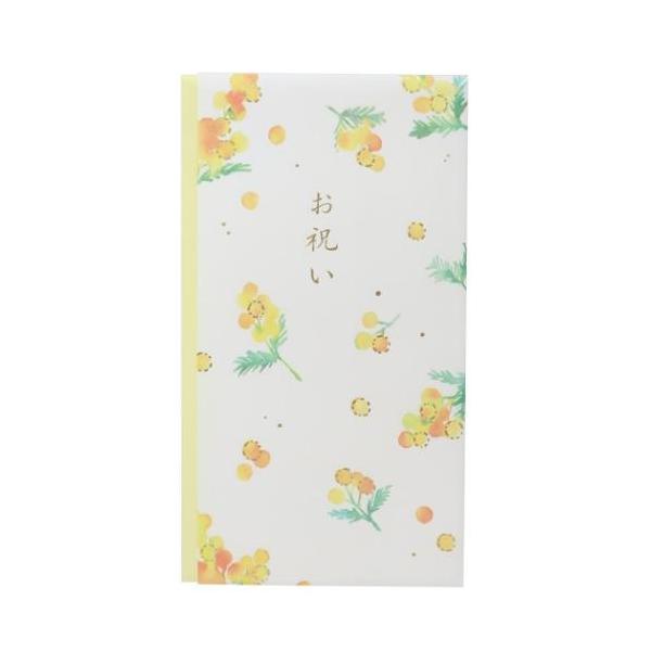 「熨斗袋」 のし袋 三井ちかこ 祝儀袋 多当折 ミモザ お祝い袋 金封 伊予和紙に華やかな金箔を施した、品のある祝儀袋 お祝の気持ちを込めて贈るご祝儀袋シリーズ水彩イラストレーター[三井ちかこ]の繊細なタッチで描かれたミモザを祝儀袋に仕立て...