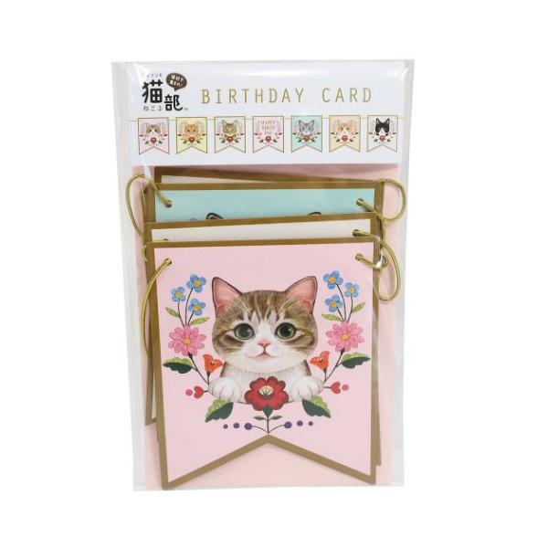 tFVL K[ho[Xf[J[h O[eBOJ[h GR-46 ˂ ANeBuR[|[V v[g j̎q  o^C