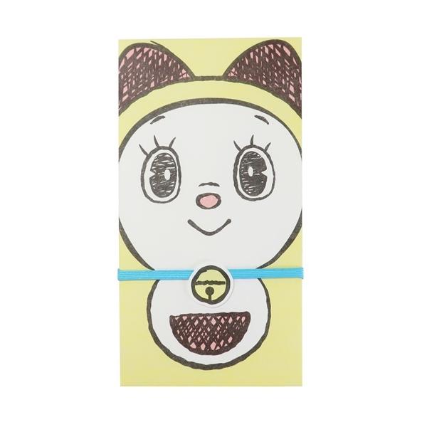 ACh  ۂ h~ TI v[g j̎q ̎q Mtg o^C