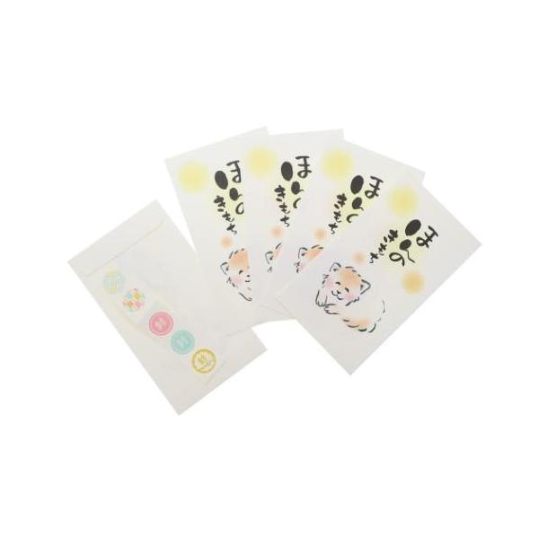 「ポチ袋」 ぽち袋 伊予和紙 ポチ袋5枚入り ほんのきもち いぬ アクティブコーポレーション お年玉やお気持ちを包むのにぴったりなポチ袋 お年玉やお気持ちを包むのにぴったりなポチ袋シリーズこちらは風合いのある伊予和紙を使用したぽち袋キッズが...