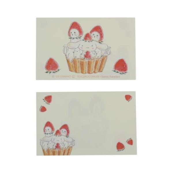 「グリーティングカード」 トコロコムギxサンリオキャラクターズ グッズ グリーティングカード キャラクター ミニメッセージカード シナモロールといちごタルトにゃんこ 贈ってももらっても楽しいグリーティングカード トコロコムギとサンリオキャラ...