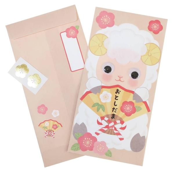 ポチ袋 ハンドメイド 年賀 長ぽち袋 お年玉袋 干支・目玉付き アクティブコーポレーション