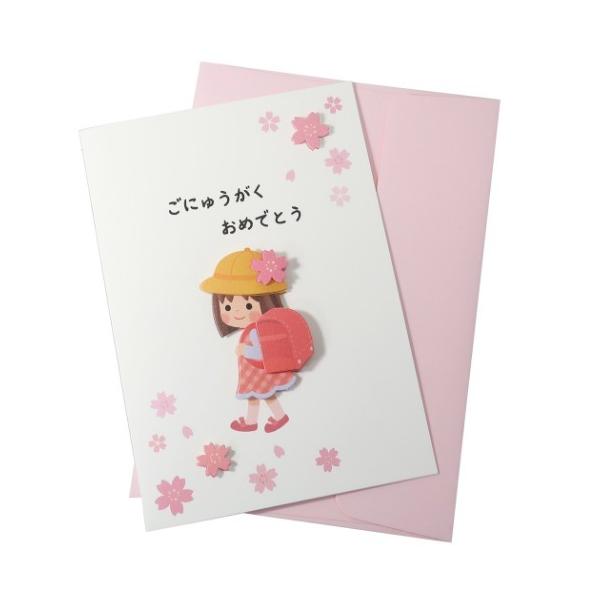 O[eBOJ[h wjJ[h ̎qhZ v[g j̎q Mtg o^C