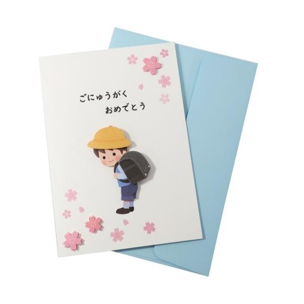 O[eBOJ[h wjJ[h j̎qhZ ANeBuR[|[V v[g ̎q Mtg o^C