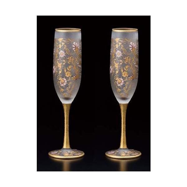 EL DORADO ARABESQUE FLUTEyAZbg XeOX AxXN AfA 180ml×2 VpOX