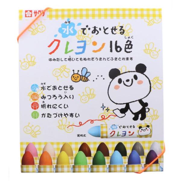 「ペンその他」 お絵かき道具 水でおとせるクレヨン16色 ゴム付き サクラクレパス 手足や体についても水で洗えば容易に落とせます。 力いっぱい握って描いても折れにくい太さです。表面がつるっとしたところは、はみだして描いてもぬれ布巾でふき取る...