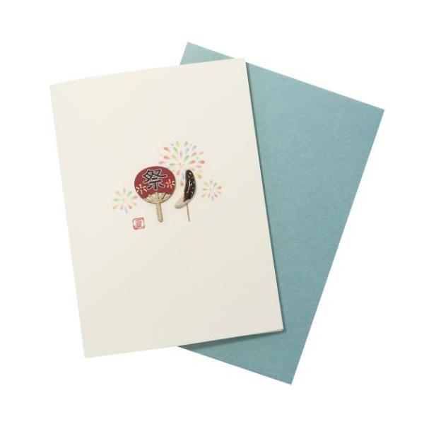 bZ[WJ[h T}[Ebhp[c O[eBOJ[h Ղ APJ v[g j̎q ̎q Mtg o^C