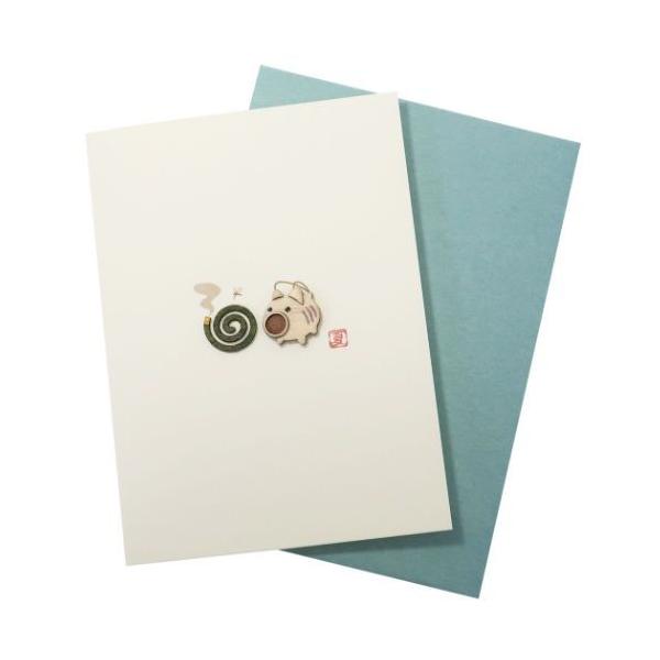 bZ[WJ[h T}[Ebhp[c O[eBOJ[h ܂ APJ v[g j̎q ̎q Mtg o^C