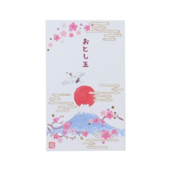 「ポチ袋」 ぽち袋 いわぶちさちこ お年玉袋 3枚入り 新春 APJ お年玉やお気持ちを包むのにぴったりなポチ袋 人気イラストレーター[いわぶちさちこ]の和テイストが可愛いポチ袋が登場こちらはお年玉やお気持ちを包むのにぴったりな[お年玉袋]...