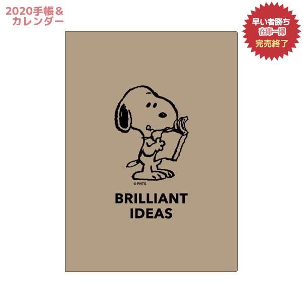 トップ100 シンプル キャラクター アニメ画像について