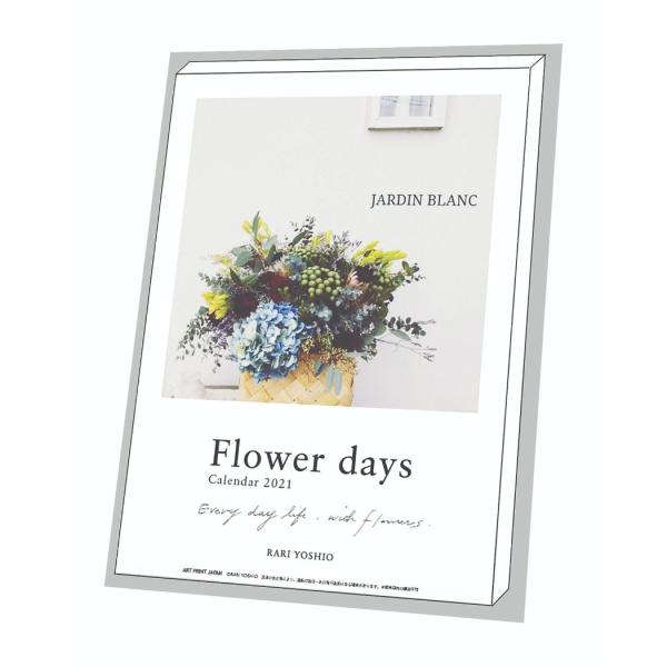 21年 カレンダー 卓上 スケジュール フラワーデイズ 週めくり ジャルダンブラン Apj 花写真 書き込みのレビュー クチコミとして参考になる投稿2枚 Roomclip Item