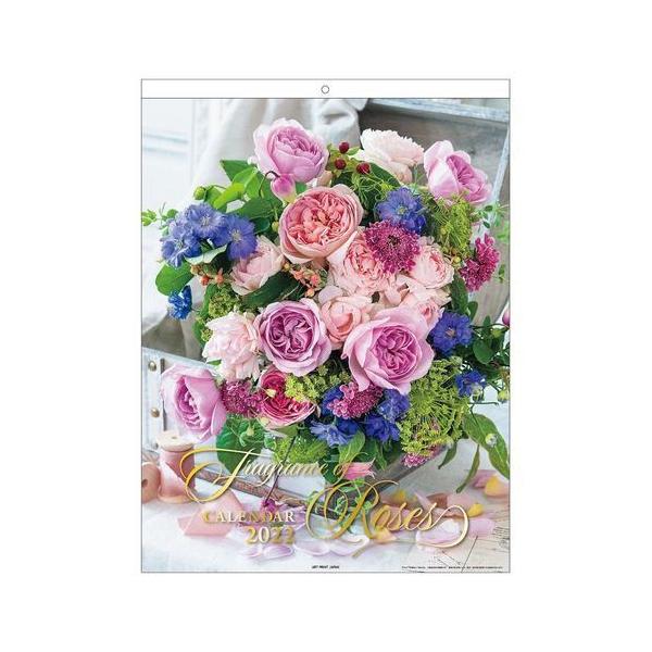 ばら カレンダーの人気商品 通販 価格比較 価格 Com