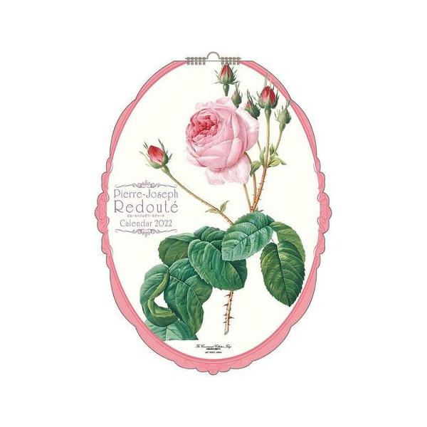 ばら カレンダーの人気商品 通販 価格比較 価格 Com