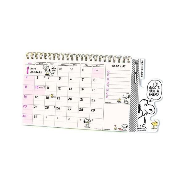 ピーナッツ みんな探してる人気モノ ピーナッツ 本 雑誌 コミック