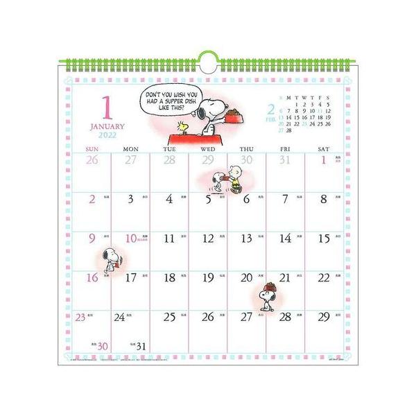 スヌーピー カレンダー 壁掛けの人気商品 通販 価格比較 価格 Com