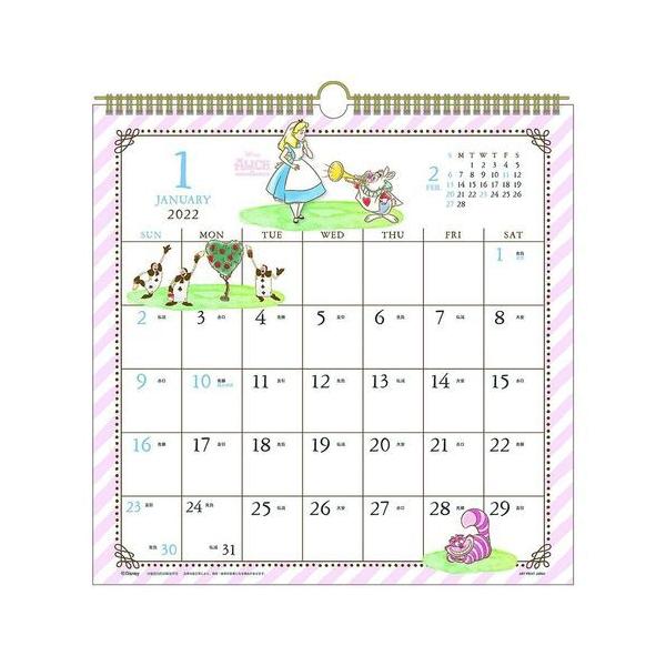 シンプル キャラクター カレンダーの人気商品 通販 価格比較 価格 Com