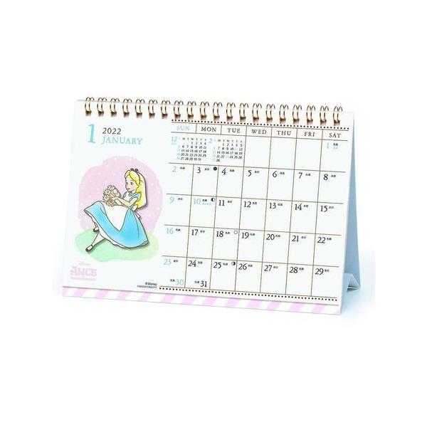 卓上 カレンダー ディズニーの人気商品 通販 価格比較 価格 Com