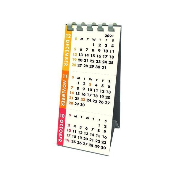卓上 カレンダー 3ヶ月の人気商品 通販 価格比較 価格 Com