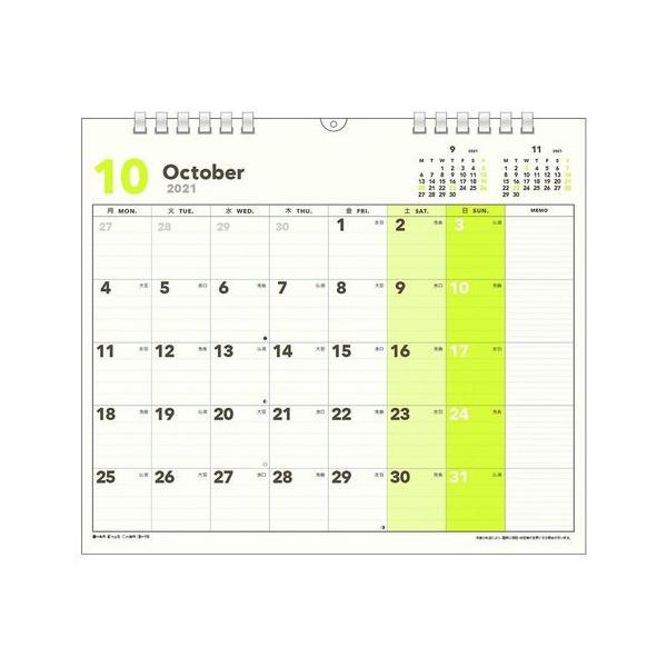 壁掛け カレンダー 月曜始まりの人気商品 通販 価格比較 価格 Com