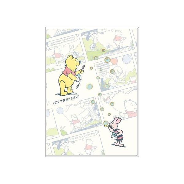 週間 手帳 スケジュール帳 ディズニーの人気商品 通販 価格比較 価格 Com