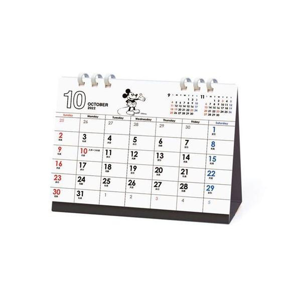 ミッキー カレンダーの人気商品 通販 価格比較 価格 Com