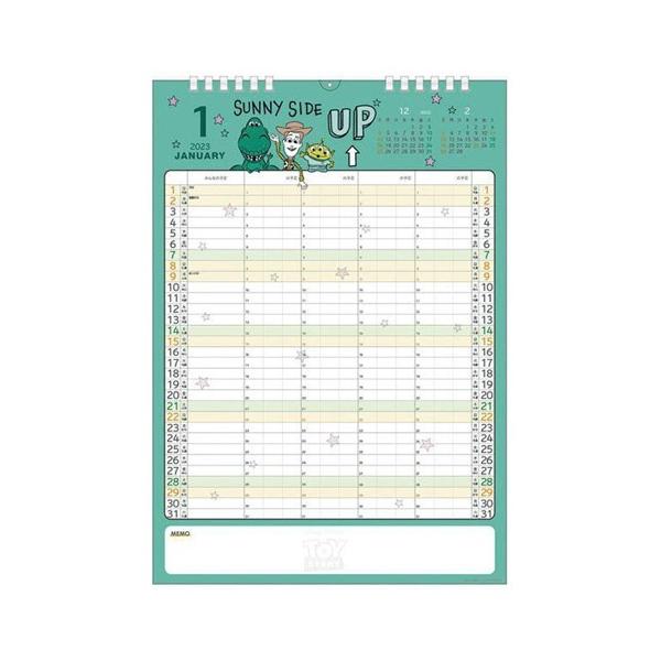 家族 スケジュール カレンダー カレンダーの人気商品 通販 価格比較 価格 Com