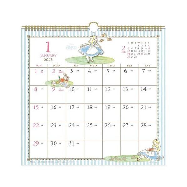 シンプル キャラクター カレンダーの人気商品 通販 価格比較 価格 Com