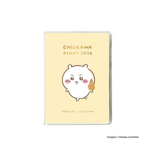 「キャラクターその他」 ちいかわ 令和8年手帖 B6コミックマンスリー手帳2026 2026年月間ダイアリー カニ爪唐揚げ キャラの世界を楽しみながら、気軽に落書きするように… ちいかわ ハチワレ うさぎ達の何気ない日常を描いた SNSに投...