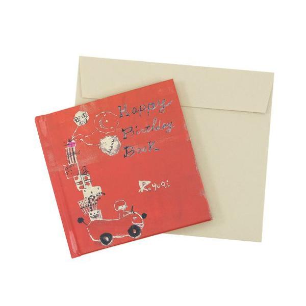 バースデー カード 封筒 その他の文房具 文具の人気商品 通販 価格比較 価格 Com