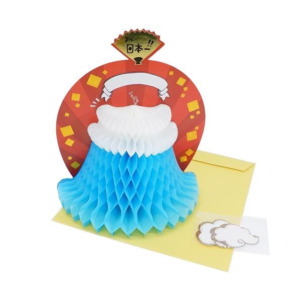 njJbZ[W{[h F bZ[WJ[h xmR APJ 񂹏 Əj ObY v[g j̎q ̎q Mtg o^C