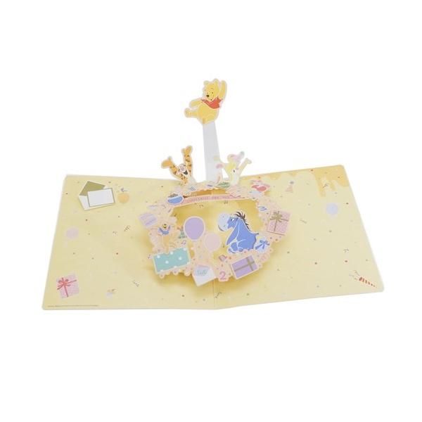 くまのプーさん ポップアップ メッセージボード Sc 3 グッズ 色紙 キャラクター ディズニー Apj 寄せ書き Buyee 日本代购平台 产品购物网站大全 Buyee一站式代购 Bot Online