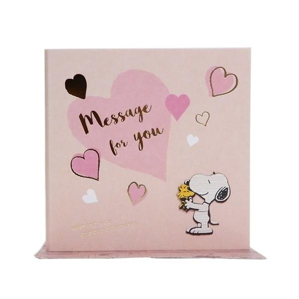 色紙 ハート ピーナッツ 卒業祝い スヌーピー キャラクター グッズ Apj キャラクターのシネマコレクション 通販 Paypayモール