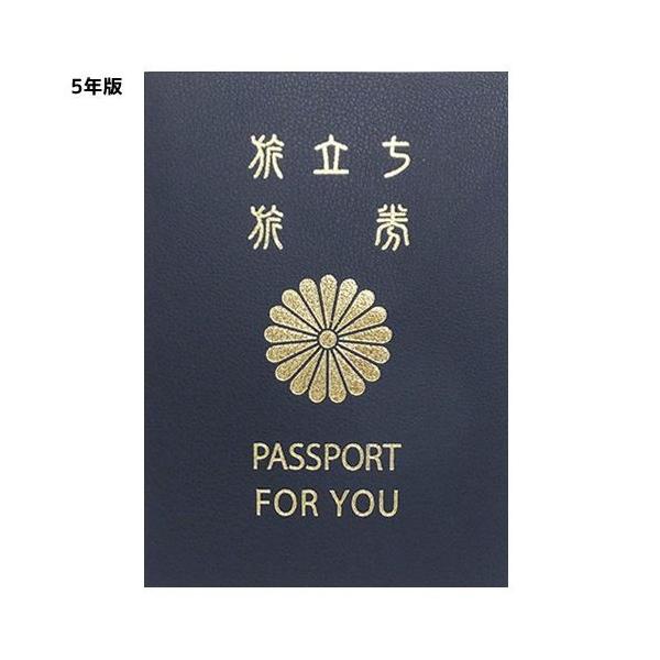 bZ[WubN ApX|[g 񂹏F 5N `15lp A^ ƃA voMtgG  ObY v o^C