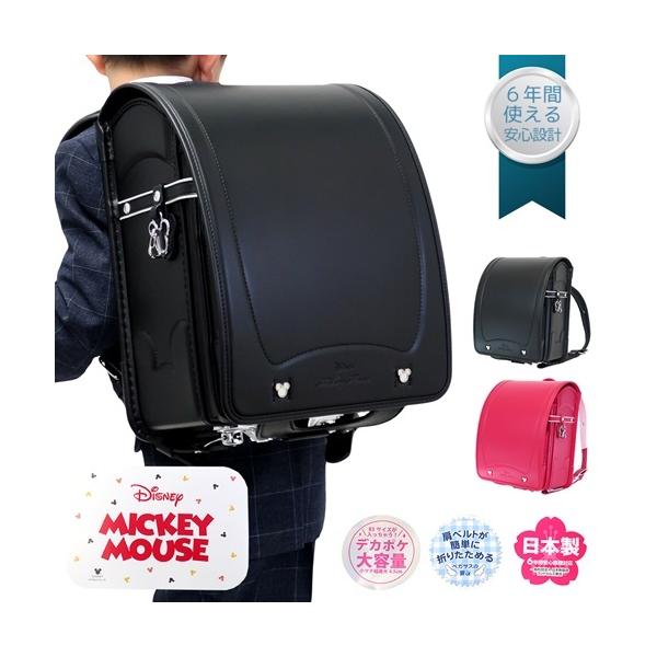 ~bL[}EX ObY hZ LN^[ Vw ʊw obO w v[g j̎q ̎q Mtg o^C