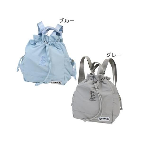 デイパック OUTDOOR PRODUCTSxスヌーピー 3way リュックサック ピーナッツ PEANUTS バックパック 斜め掛け トート 爆買