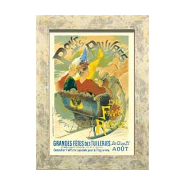 AeB[N|X^[V[Y ZCP60318 ztA[g