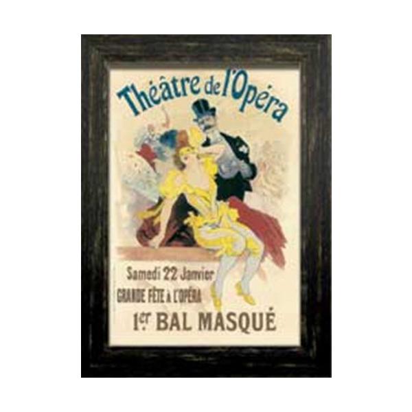 AeB[N|X^[V[Y ZCP60327 ztA[g