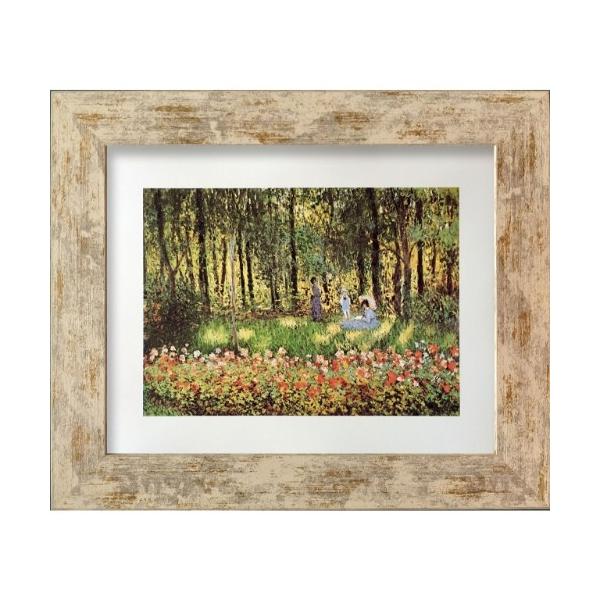 N[hEl  Claude Monet The family of the Artist in the Argenteuil garden H ZFA-61760